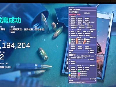 预览图10